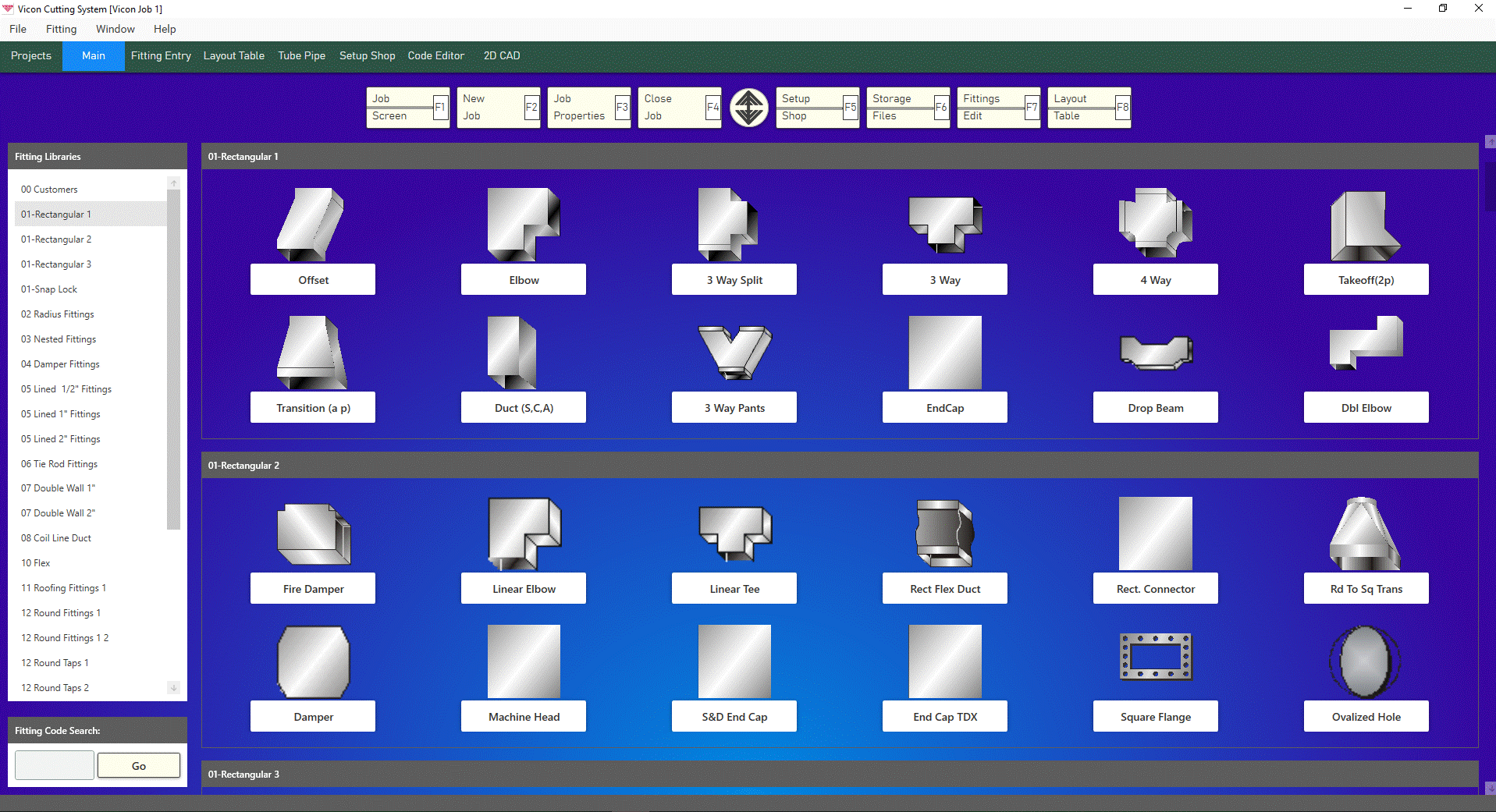 Vicon Software Main Screen